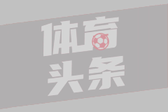 2024年06月13日NBA总决赛G3 凯尔特人 - 独行侠 全场录像
